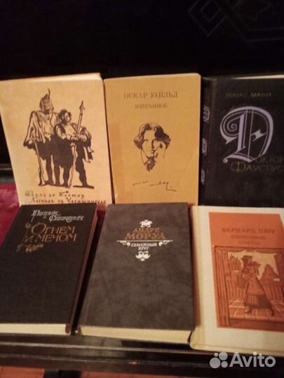 Художественная литература - зарубежная