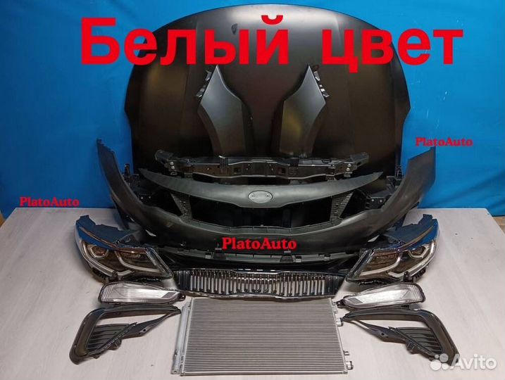 Ноускат передняя часть Kia optima 2013 -2021(39)