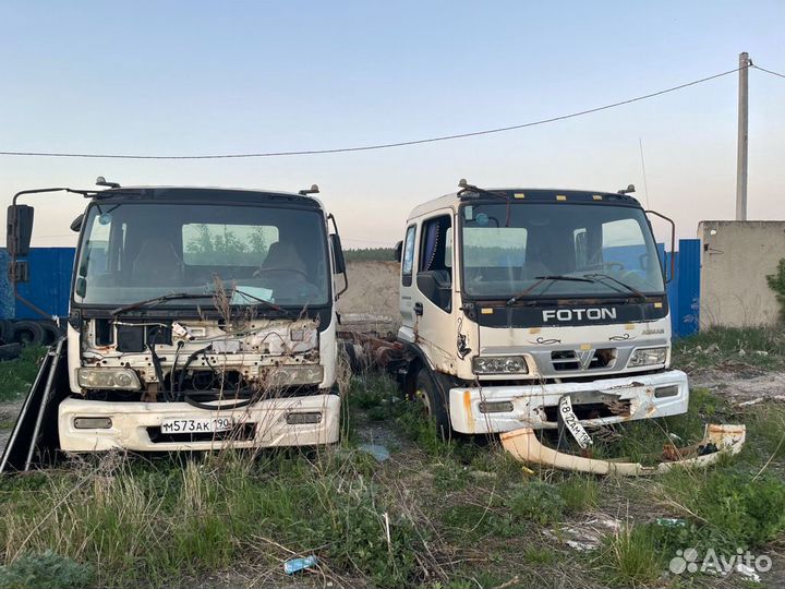 Foton auman 3 135P