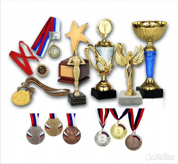 Кубки, медали, наградная продукция