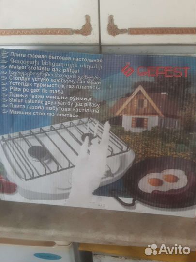 Газовая печь