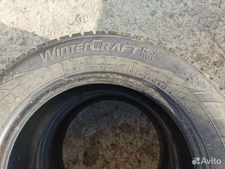 Kumho WinterCraft Ice WI31 195/65 R15