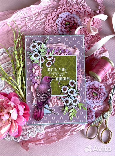 Открытки ручной работы