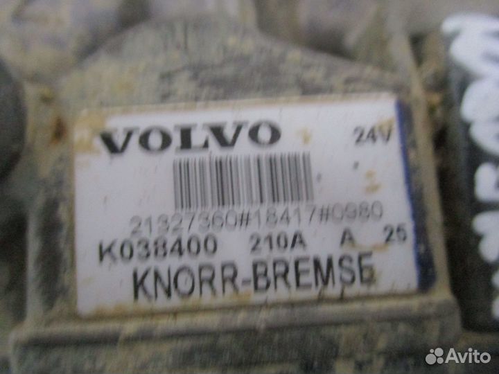 Кран ABS Volvo 21327360