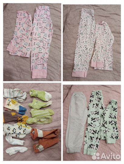 Детские вещи