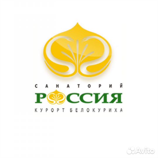 Горничная