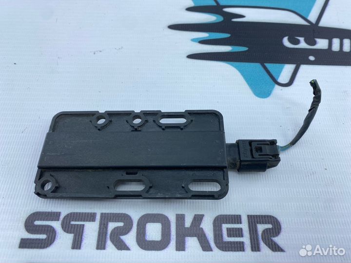 Антенна комфортного доступа Bmw 3-Series E93