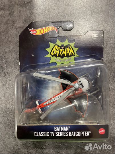 Машинки Трек Hot Wheels Хот Вилс