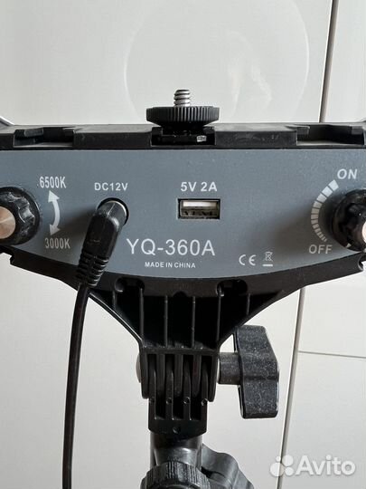 Кольцевая YQ360A лампа со штативом бу 36 см