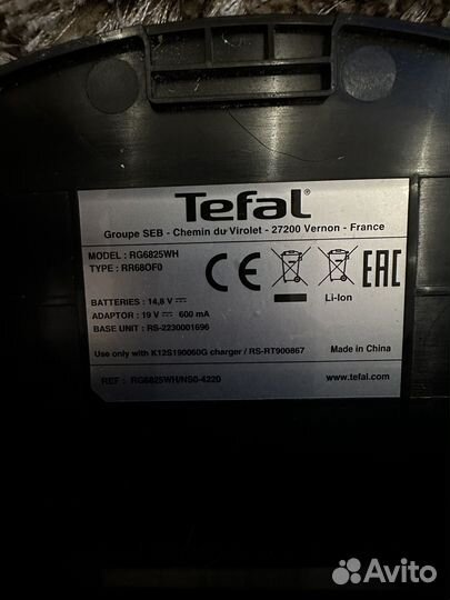 Робот пылесос tefal explorer serie 20