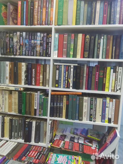 Книги