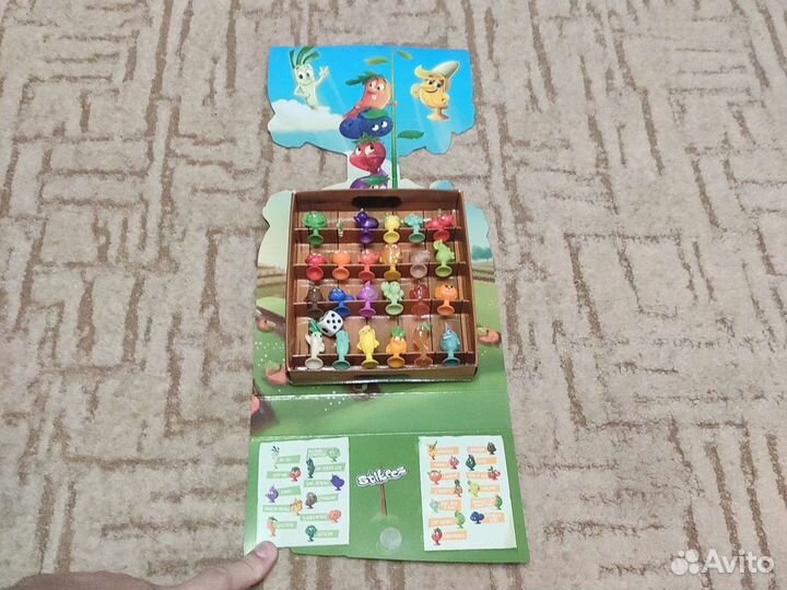 Прилипалы 3