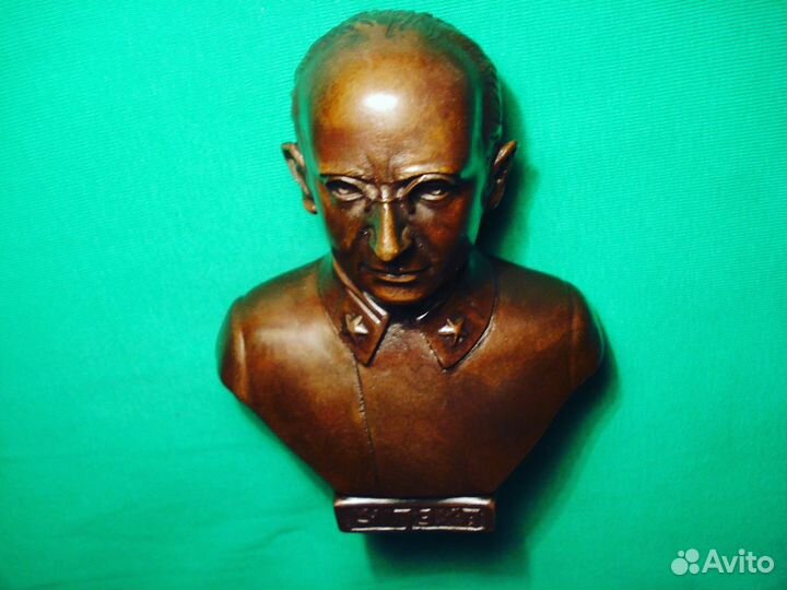 Бюст Лаврентий Берия СССР Госбезопасность Бронза