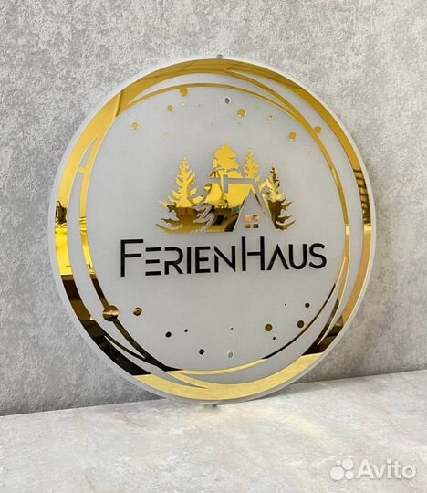 Световая вывеска для отеля