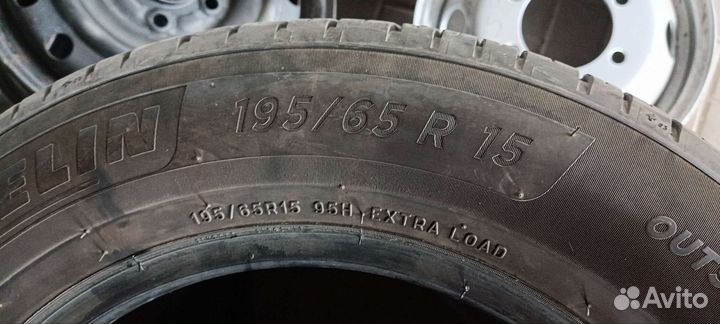 Michelin Energy Saver + 195/65 R15