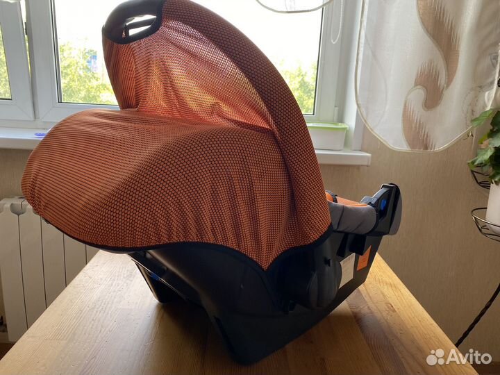 Автокресло Siger Эгида Люкс