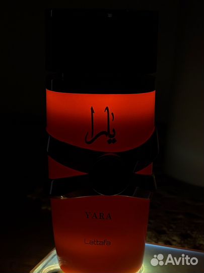 Lattafa yara tous