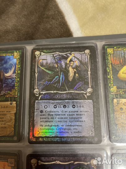 Карты кки Берсерк