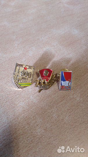 Значки влксм,гуки, 900 д.б