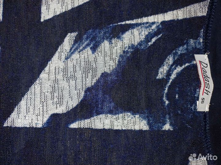 Кардиган женский длинный 56