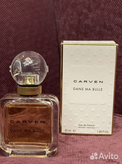 Парфюм из личной коллекции