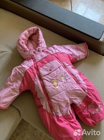 Комбинезон