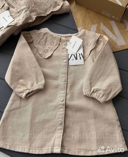 Детская одежда