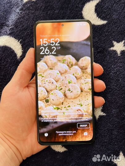 Xiaomi POCO F3, 6/128 ГБ