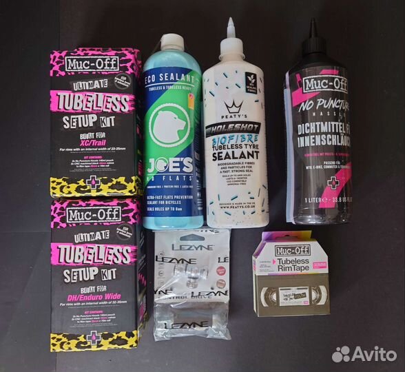 Запчасти на велосипед