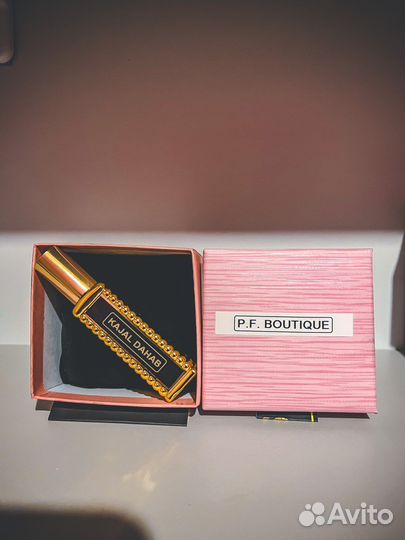 Подарочные наборы