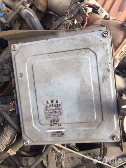 Продам запчасти навесное мотор 6м70