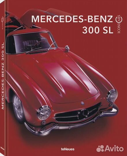 IconiCars Mercedes-Benz 300sl