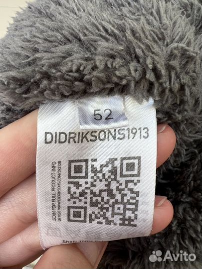 Варежки шапка Didriksons