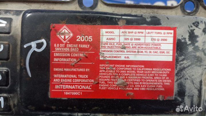 Клапанная крышка Ford F350 пикап A325C 2005