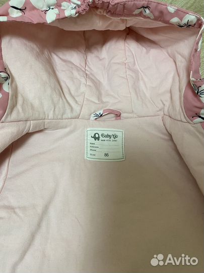 Куртка baby go 86