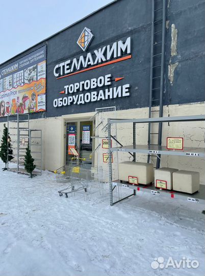 Стеллаж архивный