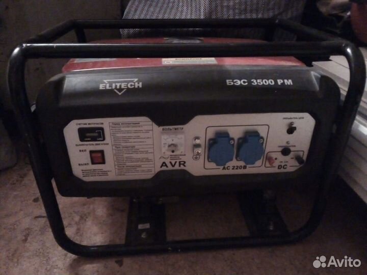 Генератор бензиновый