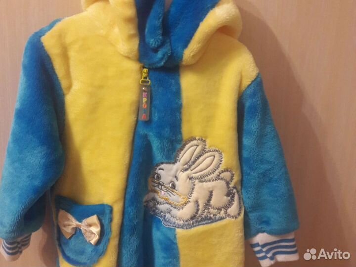 Костюм детский