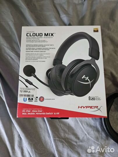 Игровые наушники hyperx cloud mix