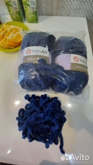 Пряжка YarnArt