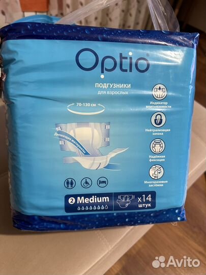 Памперсы подгузники для взрослых м