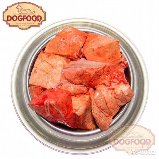 Мясо, субпродукты и лакомства для питомцев