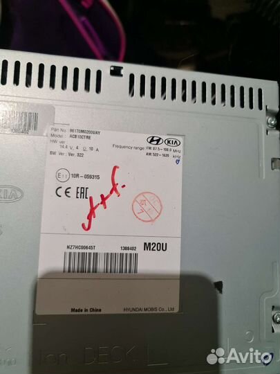 Creta - решетка и другое