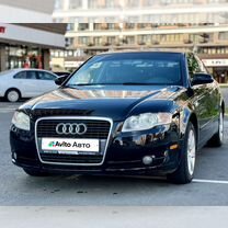 Audi A4 2.0 CVT, 2005, 315 000 км, с пробегом, цена 700 000 руб.