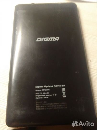 Планшет Digma