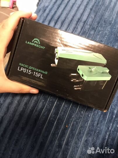 Помпа дренажная для кондиционера LP015-15FL новый