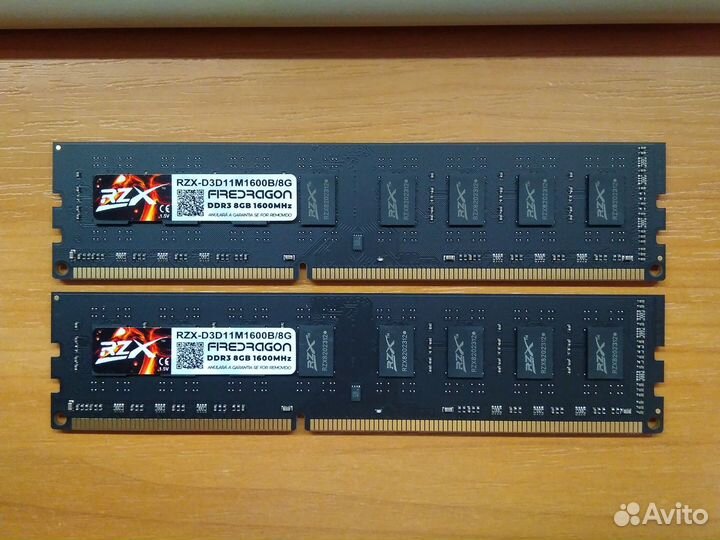 8Gb DDR3 1600Mhz
