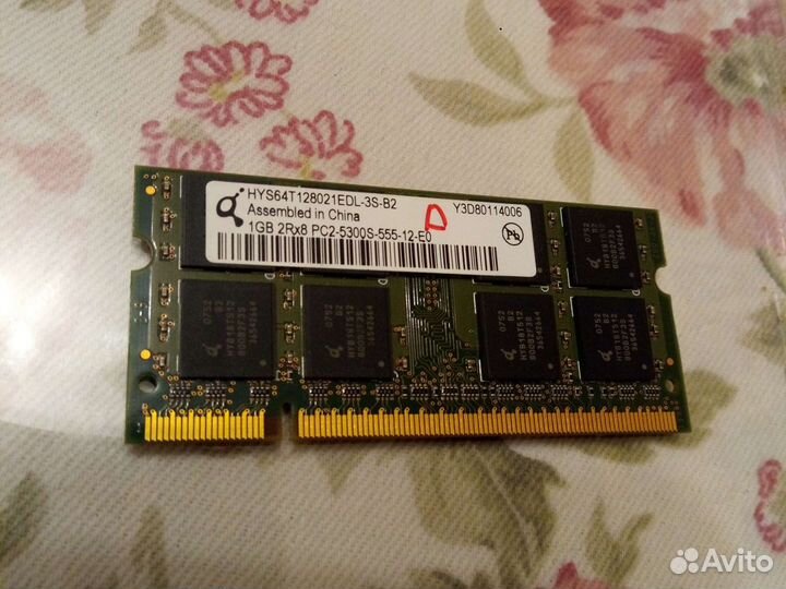 Оперативная память ddr2 для ноутбука