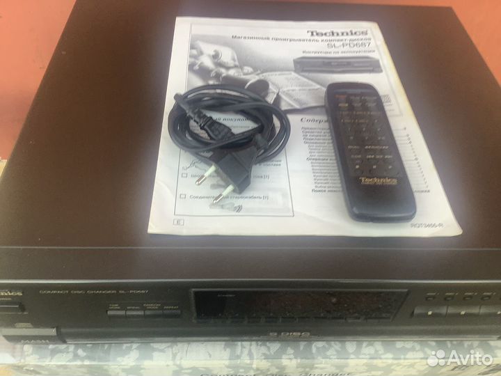 Сd Technics и Другие на Выбор