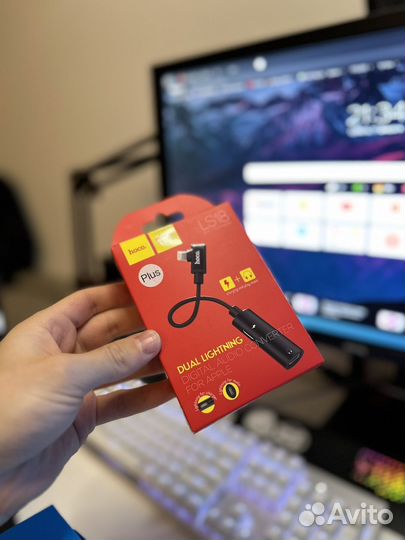 Аудио-переходник hoco LS18 Dual Lightning